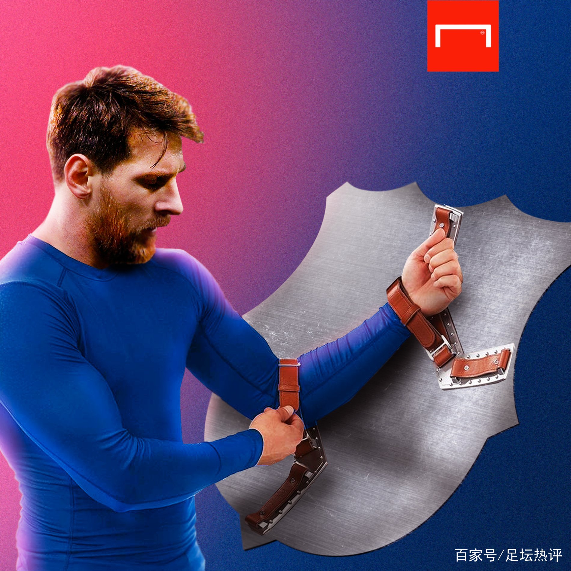 坚实的保