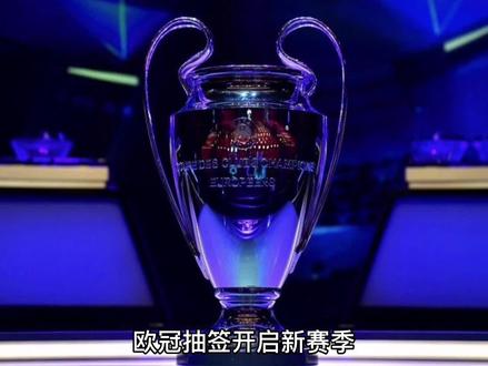 出曼