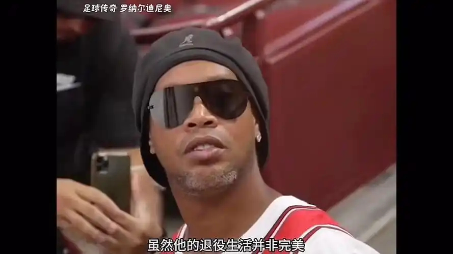织和企业赞
