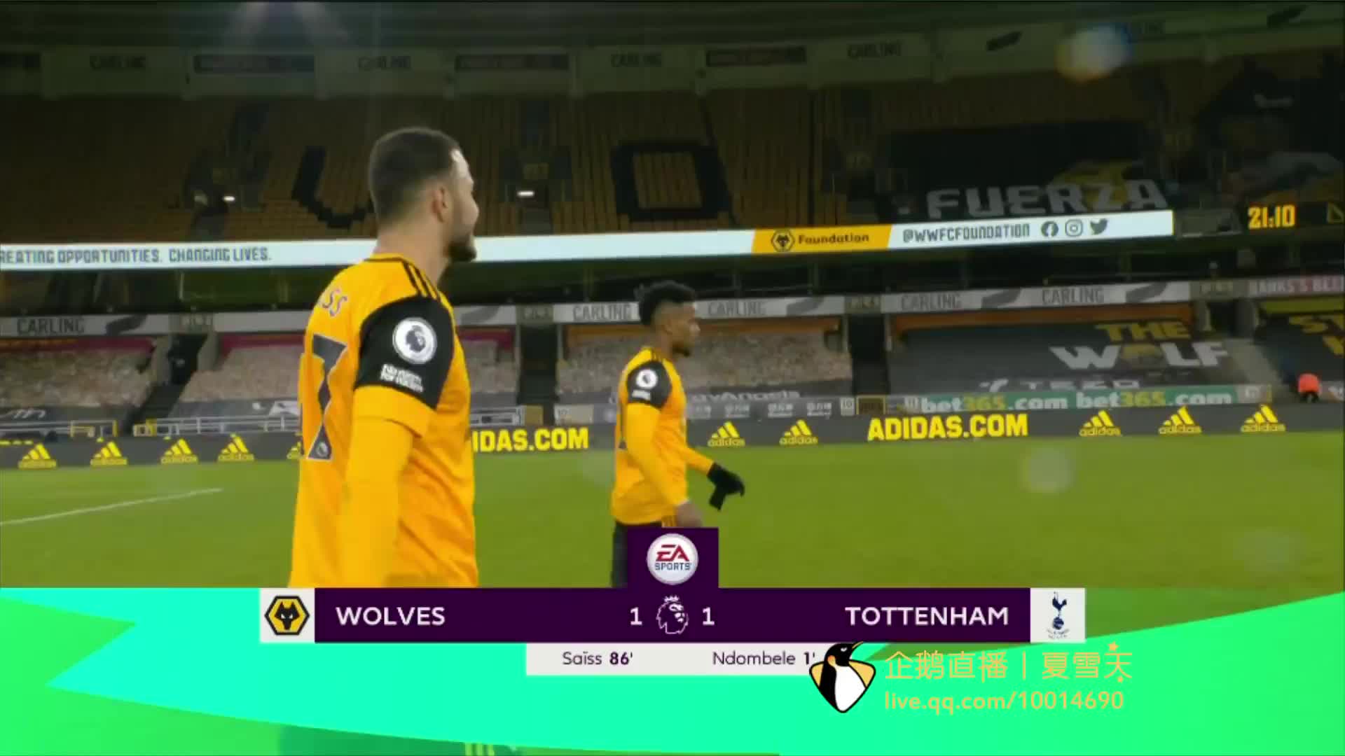 炼自然落地 炼自然落地